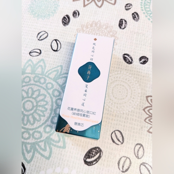 Florasis Blooming Rouge Love Lock Lipstick Refill - M1314 Together Forever - Picture 7 of 11